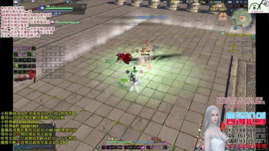 四海，快乐天香_(:з」∠)_醒了醒了 2019-02-10 22点场