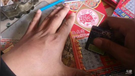 丿Good丶发布了一个斗鱼视频2019-02-12
