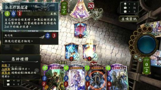 飘：早点下播 明早职业联赛 2019-02-09 21点场