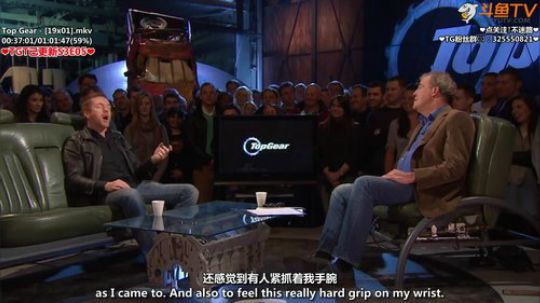 我在斗鱼看寶妮丶大尐姐直播汽车