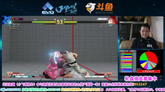 飞机仔VS幻境抢10！有土特产抽奖！ 2019-02-09 23点场