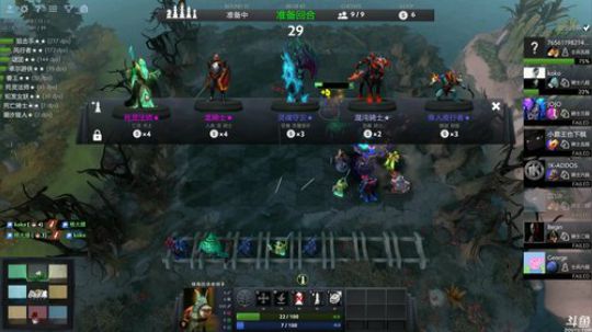 西北老狼哥哥发布了一个斗鱼视频2019-02-12