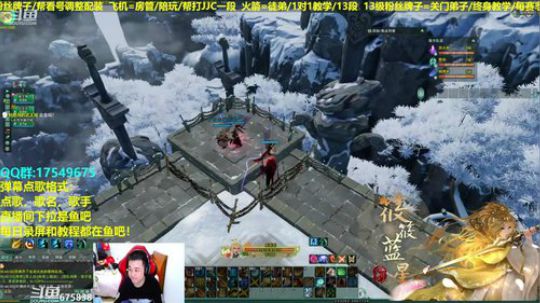 【蓝星】新年快乐，藏剑散排12 2019-02-10 00点场