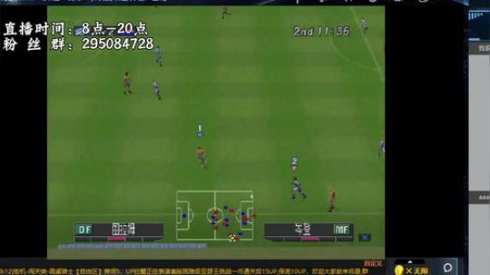 实况足球GT赛车 2019-02-12 20点场
