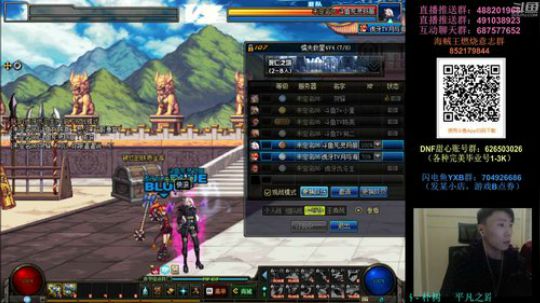 阿发：晚7点，懦夫救星顶级擂台！ 2019-02-11 18点场