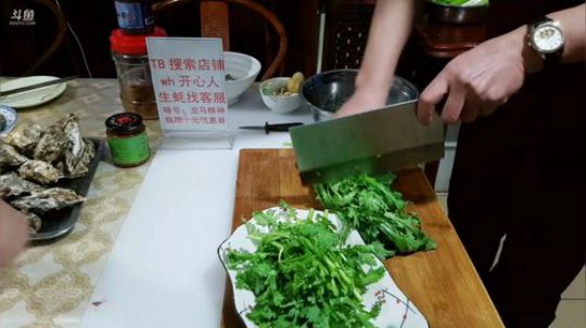 龙马精神之神笔马龙发布了一个斗鱼视频2019-02-12