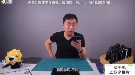 护法惊丶发布了一个斗鱼视频2019-02-12