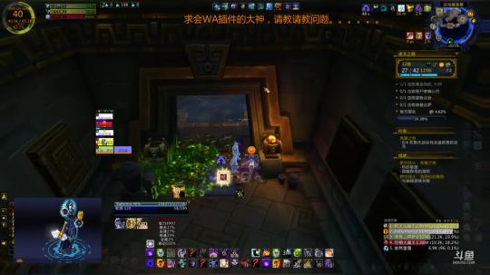 大米