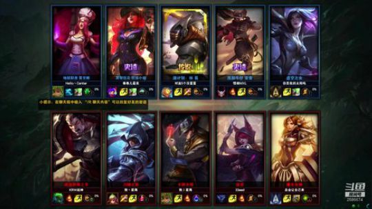 新主播，请多多关注。 2019-02-12 00点场