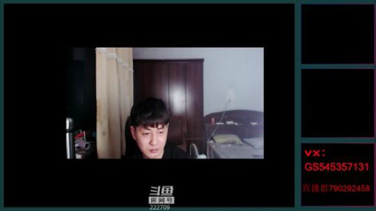 花街灯如昼zz发布了一个斗鱼视频2019-02-12