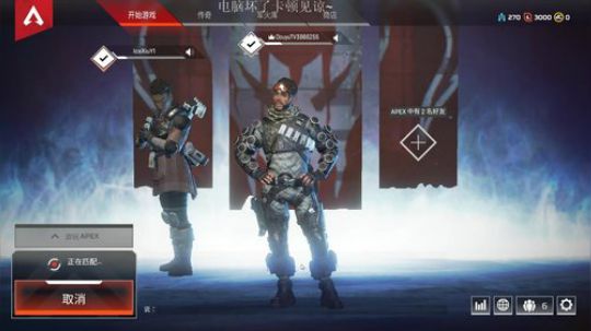 下水道第一 幻像  了解下 2019-02-11 17点场