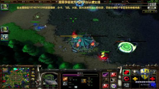 LT3CF版DT丶宇智波鼬 最后的激情！ 2019-02-11 21点场