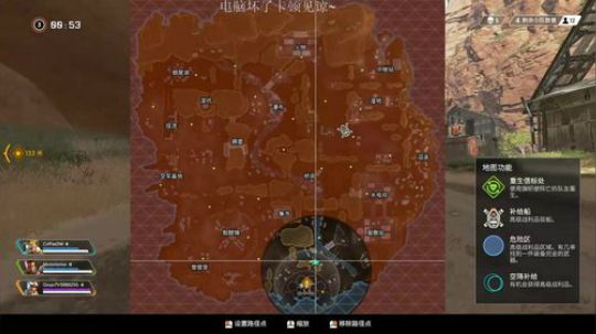 下水道第一 幻像  了解下 2019-02-11 13点场