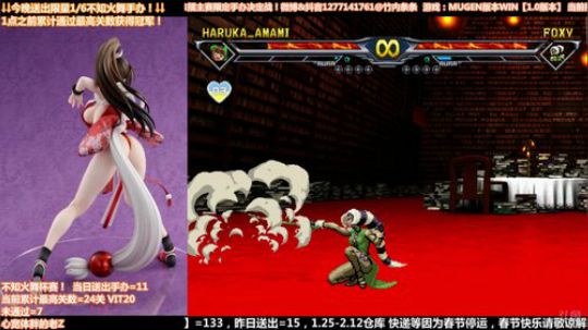 嘉啊123发布了一个斗鱼视频2019-02-12