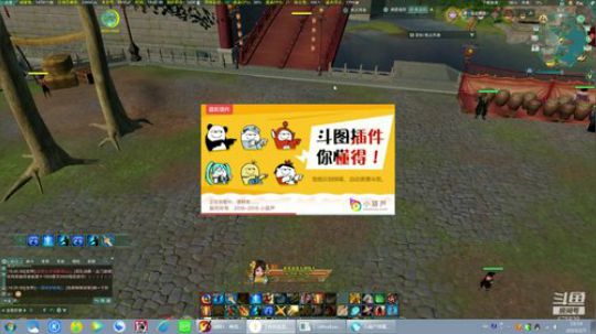 【蓝星】拜年！祝大家新年快乐，恭喜发财！ 2019-02-05 19点场