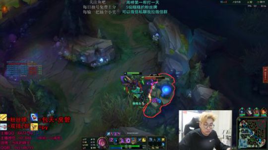 火力教学 深夜の陪伴 2019-02-04 03点场