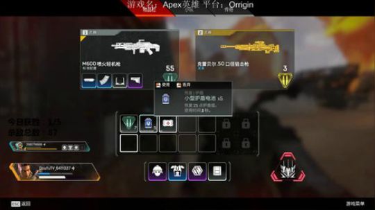 真 · 弹尽粮绝 瓮中之鳖