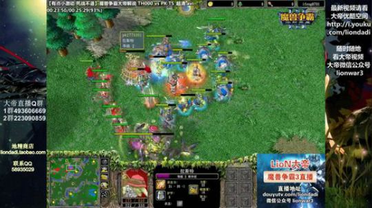 Tiramisu我喜欢发布了一个斗鱼视频2019-02-12