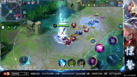 惊蜇：祝大家新年快乐 2019-02-11 17点场