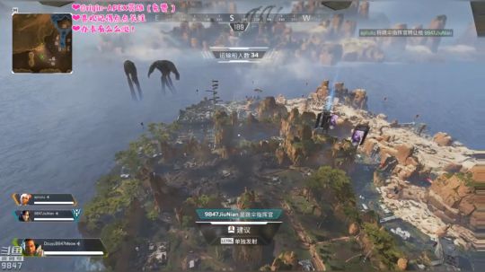 APEX英雄❤这么菜的主播不多见了 2019-02-12 11点场