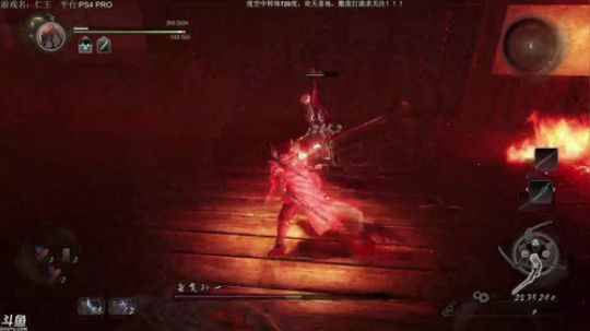 仁王二周目+DLC，彩笔三千落命 2019-02-12 13点场