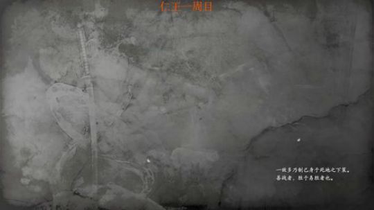 每位爷都是从孙子过来的。 2019-02-10 21点场