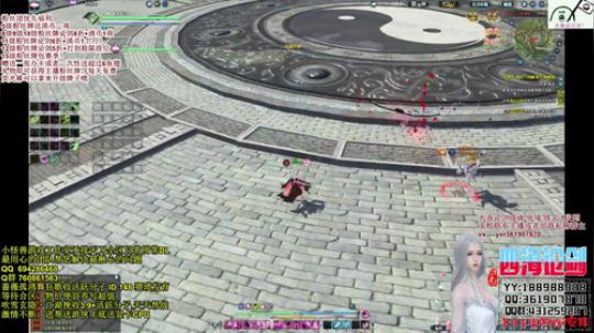 四海，快乐天香_(:з」∠)_初三快乐 2019-02-09 03点场