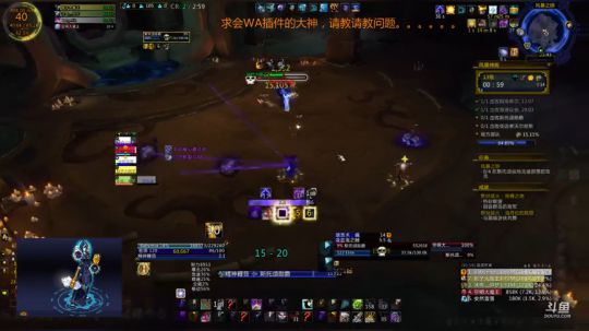 风暴