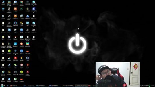 我在斗鱼看火力堂主直播户外