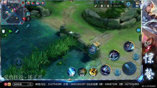 惊蜇：祝大家新年快乐 2019-02-11 23点场