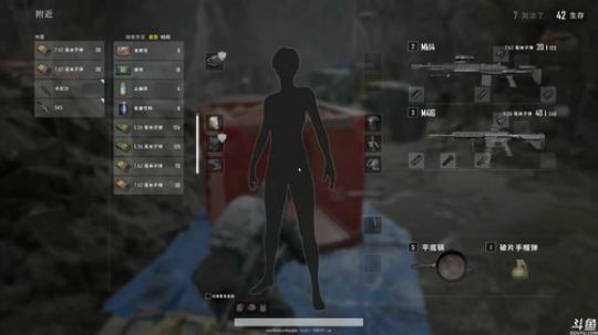 黄辉冯：今晚吃个鸡 2019-02-11 23点场