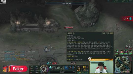 我在斗鱼看SKT直播faker直播英雄联盟