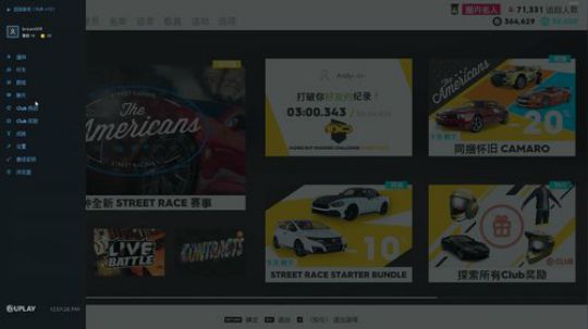 哒哒哒哒哒 哒哒哒哒哒哒哒哒 2019-02-11 11点场