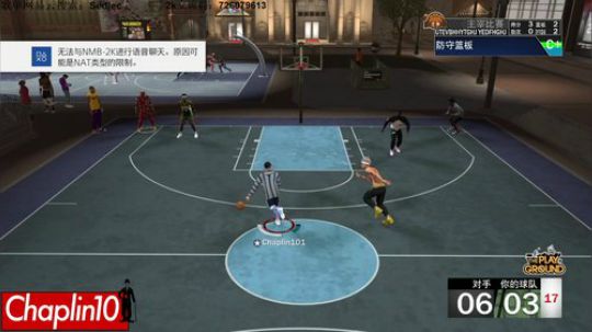 Chaplin101的直播间 2019-02-11 13点场