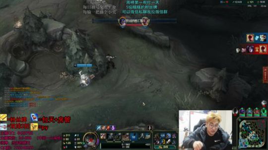 打野教学 深夜の陪伴 2019-02-08 04点场