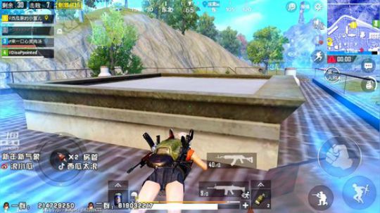 刺激战场海岛吃鸡~~