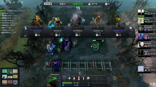 黄辉冯：今晚吃个鸡 2019-02-12 05点场