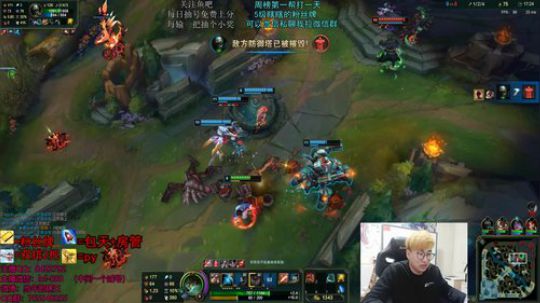 打野教学 深夜の陪伴 2019-02-07 03点场