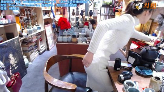 Tiramisu我喜欢发布了一个斗鱼视频2019-02-11