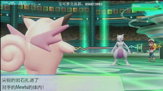 斗鱼最强宝可梦天王冠军，快乐宝可梦 2019-02-08 17点场