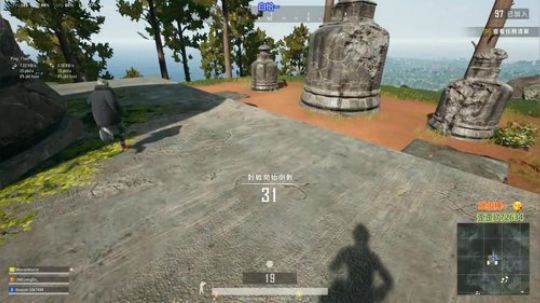 珂•ω•FPP 电子竞技 菜是原罪 2019-02-12 16点场