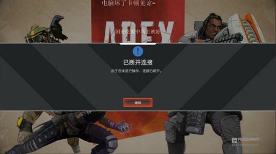 下水道第一 幻像  了解下 2019-02-12 21点场