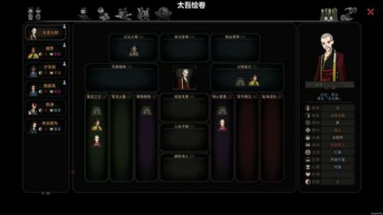啷咯哩咯啷