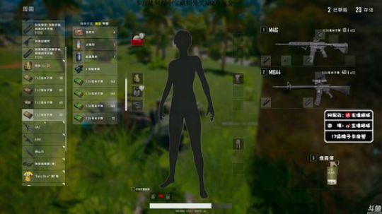 龙马精神丶老狼哥发布了一个斗鱼视频2019-02-13