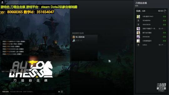 随风：练技术 2019-02-13 13点场