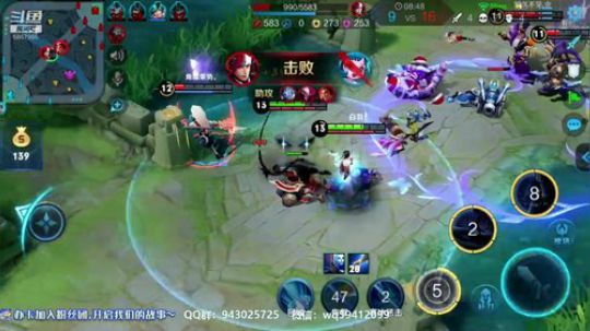 中单法王：单排上个王者下播！ 2019-02-05 19点场