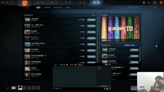 六月：请叫我神棋六 2019-02-13 12点场