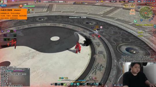 新年快乐，给自己写个攻略 2019-02-10 10点场
