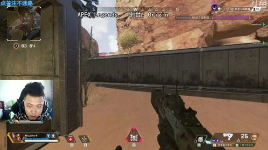 +破五迎财神咯 2019-02-09 14点场