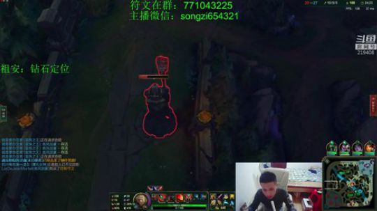 蛮王：2分钟1血 2刀一个小朋友！ 2019-02-09 22点场